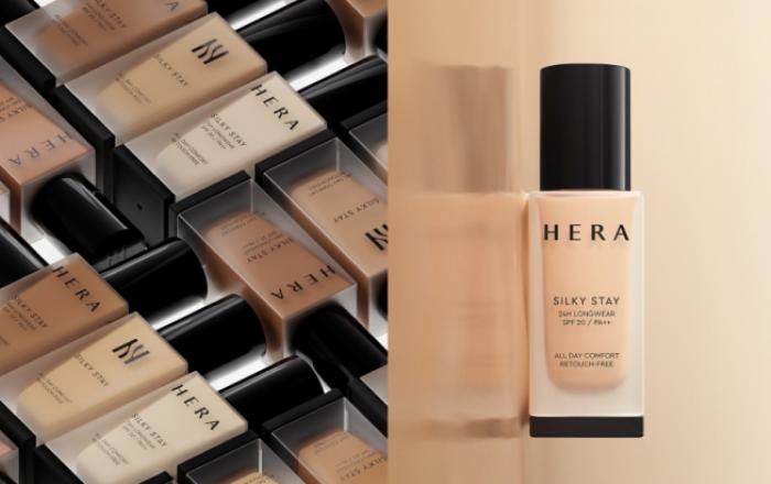 헤라, 맞춤형 파운데이션 서비스 ‘실키 스테이 커스텀 매치’ 런칭