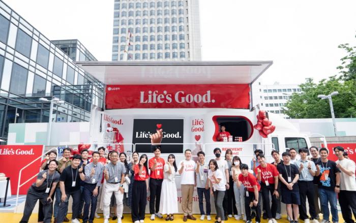 LG전자, 새롭고 역동적인 브랜드 알리는 ‘라이프스굿(Life’s Good)’ 행사