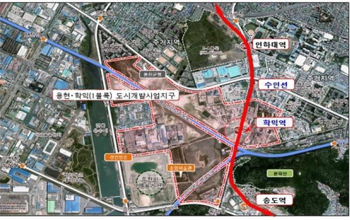 수인선 학익역 신설사업 본궤도 올라