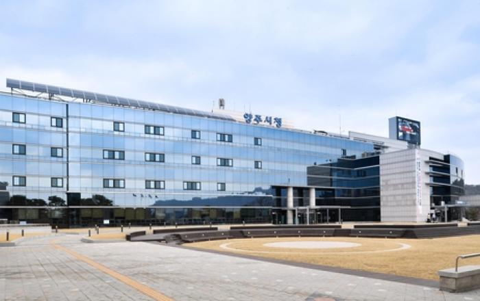 양주시, 자동차세 84억 원 부과…오는 30일까지 납부