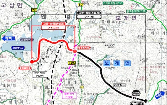 경기도, 안성 ‘고삼~삼죽(1) 도로확포장공사’ 착공. 490억 투입