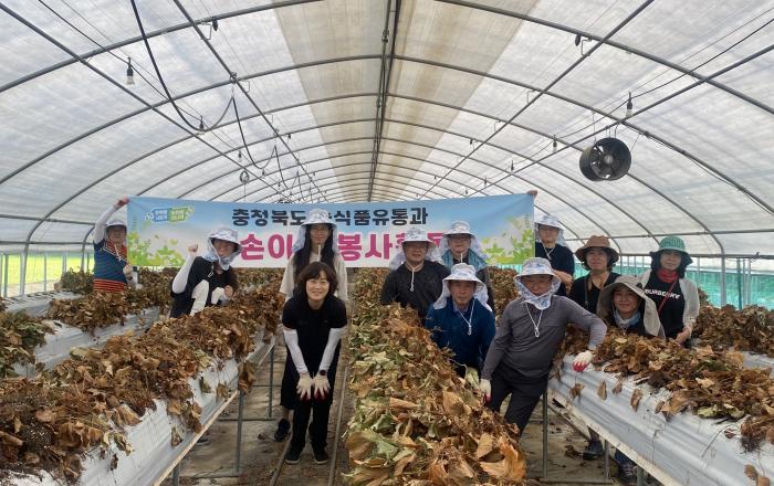 충청북도 농식품유통과, 농번기 농가에 일손 보태