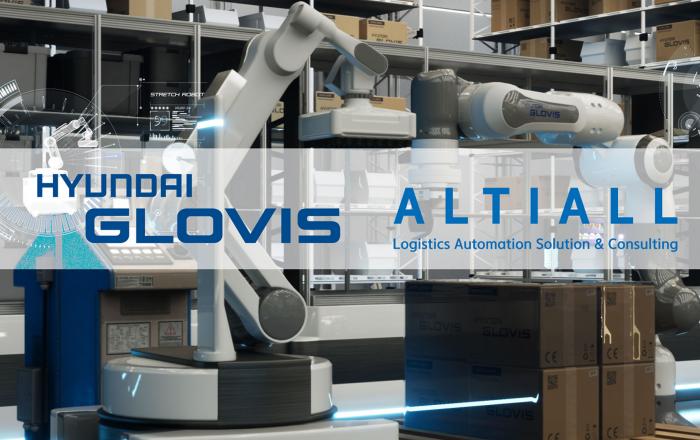 현대글로비스, 물류 자동화 SW 전문 기업 인수