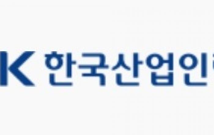 한국산업인력공단, 2022년 국가기술자격 시험 현황을 담은 통계연보 발간