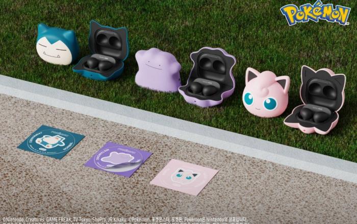 삼성전자, ‘갤럭시 버즈2·버즈2 프로 포켓몬 케이스 패키지’ 출시