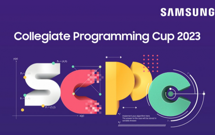 삼성전자, 대학생 프로그래머 ‘최강자’ 뽑는다