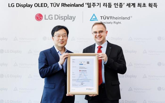LG디스플레이 OLED TV 및 모니터 패널, 업계 최초 ‘일주기 리듬’ 인증 획득
