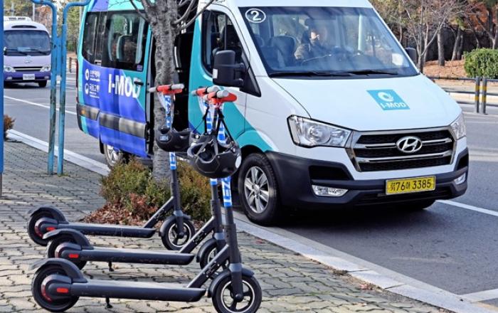 현대자동차, 다양한 교통수단 연계 다중 모빌리티 사업 추진