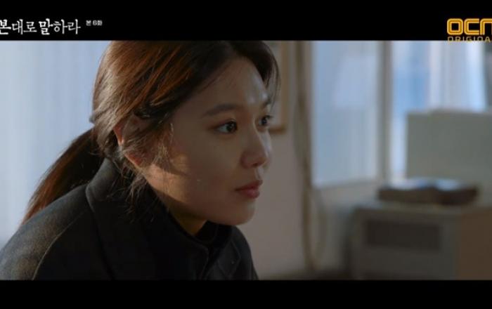 '본 대로 말하라' 최수영, 배신감보다는 피해자의 목숨 택한 따뜻한 형사