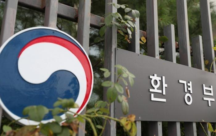 녹색융합클러스터 기본계획 수립…녹색산업 성장 거점화 박차