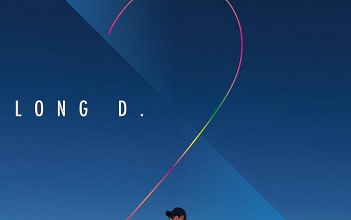 윤종신, 2월호 'Long D.' 17일 공개…