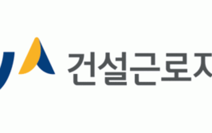건설근로자 대학생 자녀는 7월 20일까지 장학금 신청하세요!