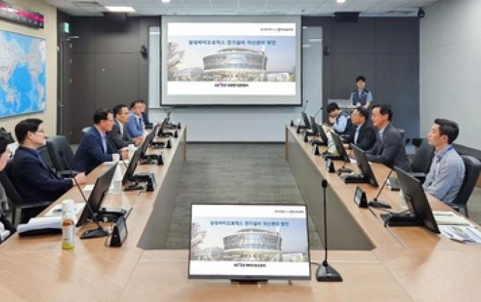 전기안전공사, 삼성바이오로직스와 전기설비 자산관리 솔루션 구축·실증 간담회