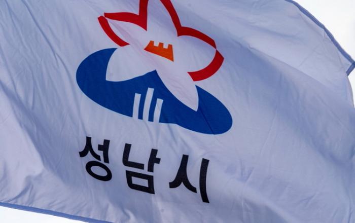 성남시 “모든 난임 부부 시술비 지원”