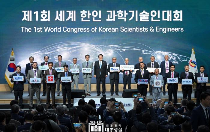 대통령 “R&D 예산, 세계 최고수준의 연구와 젊은 과학자 지원에 적극 투입”