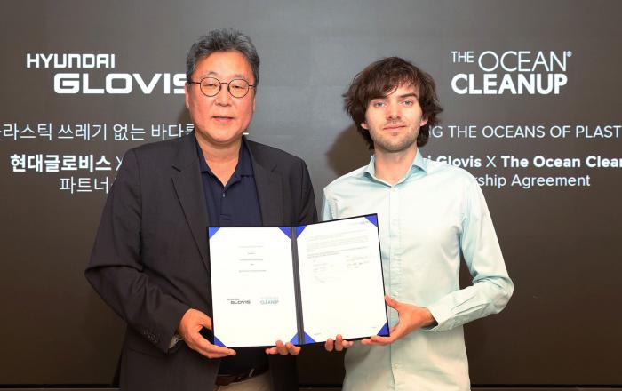 현대글로비스, 글로벌 해양 플라스틱 문제 해결 나선다