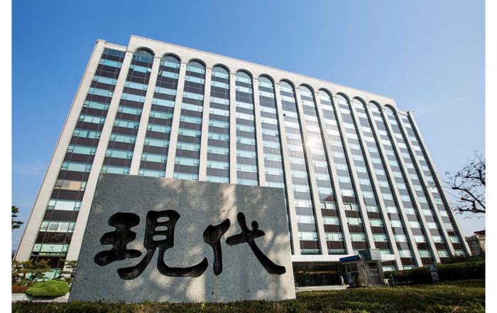 현대건설–한국석유공사, 국내 최초 CCS 상용화 사업 교두보 마련