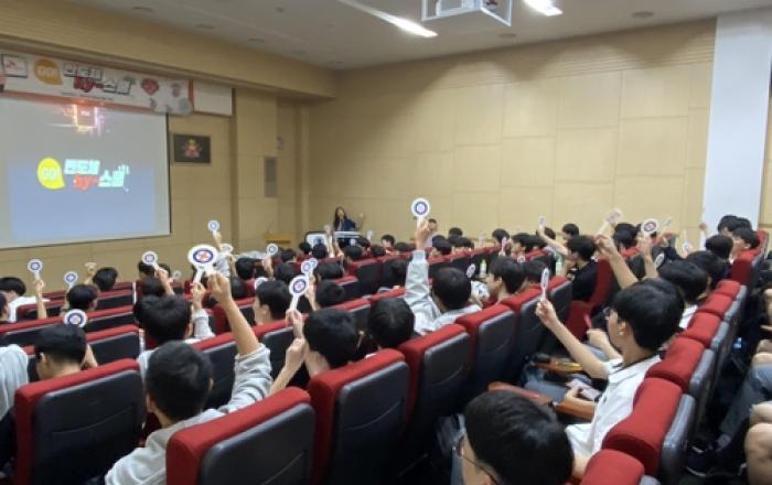 강남구, 강남인강-SK하이닉스 협약 맺고 반도체 인재 육성