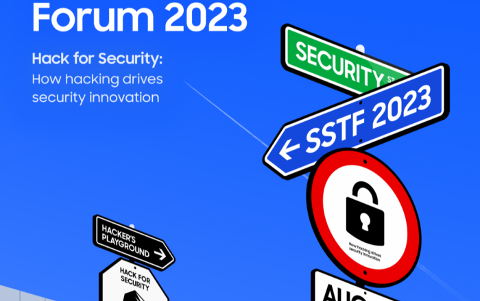 삼성전자, 다음 달 ‘제7회 삼성 보안 기술 포럼’ 개최 …참가 접수 시작