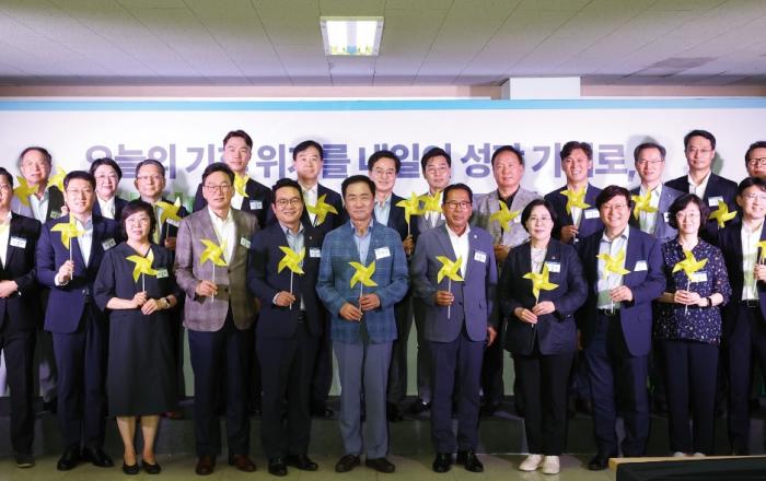 경기도, ‘산업단지 RE100’ 위해 민간투자 4조 원 유치. 대한민국 RE100 선도한다