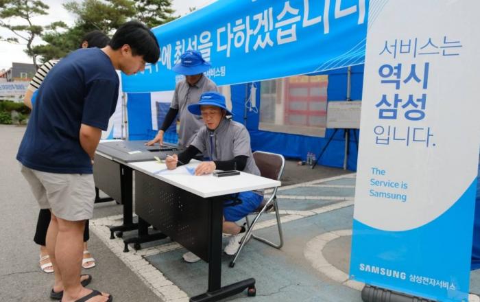 삼성전자서비스, 수해 피해지역 ‘수해 복구 특별점검 서비스’ 실시