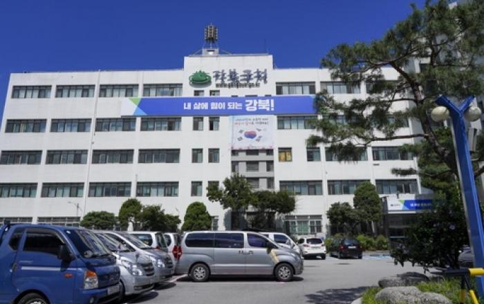 강북구, '미아4-1구역 재건축 정비계획' 주민설명회