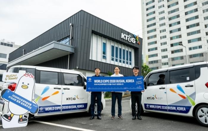 KT＆G, 전국 영업차량에 '2030 부산세계박람회' 유치 응원 스티커 부착