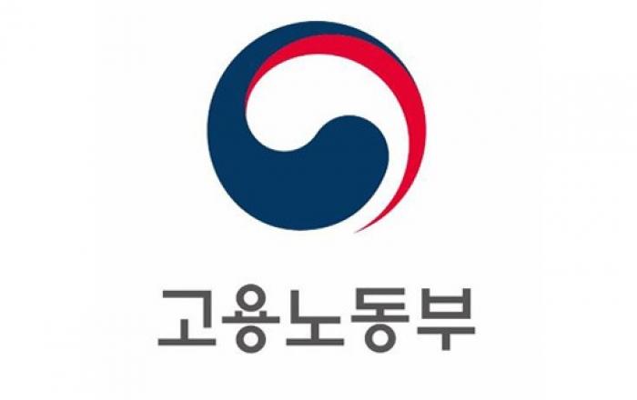 기업 규모·업종별 임금분포 공개…“임금격차 완화 기대”