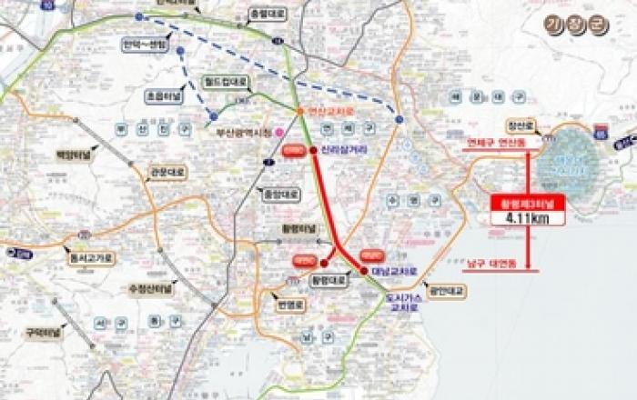 부산시, 황령3터널 도로개설사업 설계용역 착수…'25년 하반기 착공
