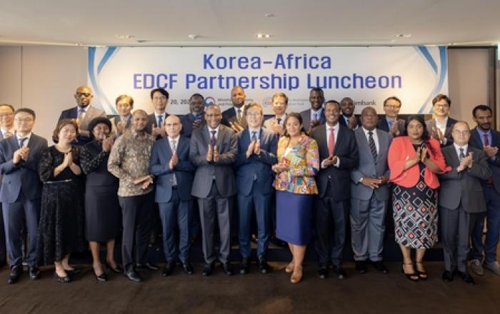 EDCF, 주한아프리카대사단과 한-아프리카 경제협력 관계 발전방향 논의