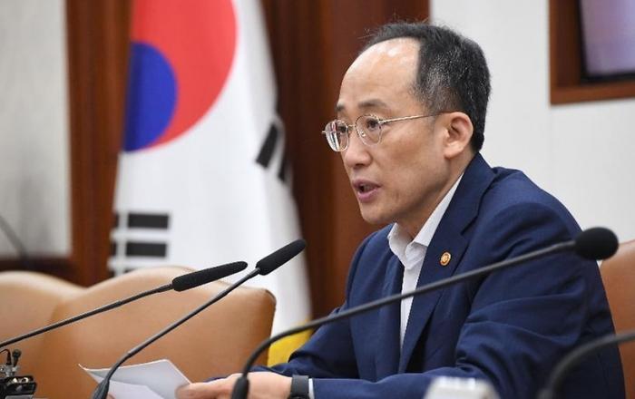 서비스산업의 디지털화 촉진…국민일상 편의 높인다