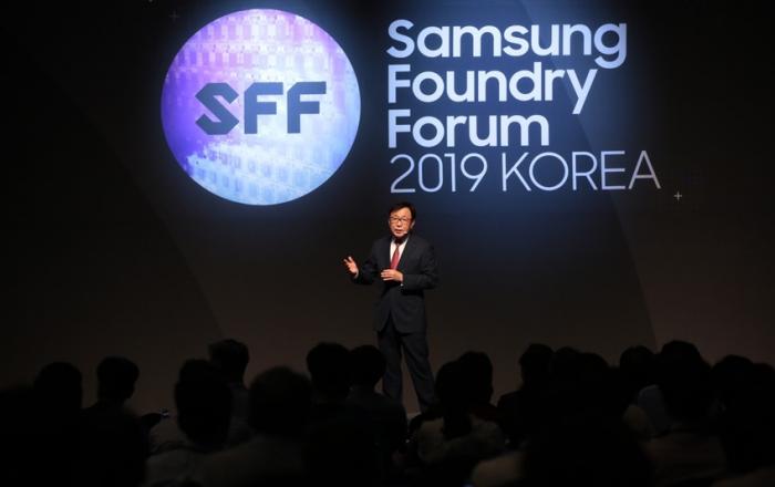 삼성전자, ‘삼성 파운드리 포럼 2019 코리아’ 개최