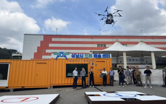 성남시 국내 최초 ‘도심 유료 드론 배송 서비스’ 개시