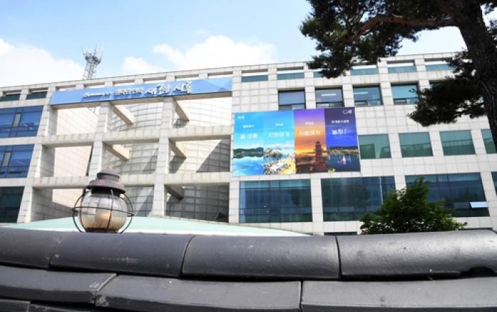 8월부터 시흥화폐 '시루' 할인율 7％로 상향