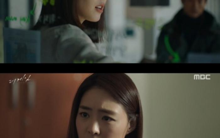 ‘더 게임’ 이연희, 사건과 멜로 리드한다! 新 주체적 캐릭터의 탄생
