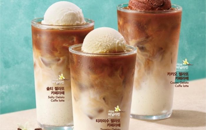 SPC 파스쿠찌, 여름 시즌 커피 신메뉴 '젤라또 카페라떼' 3종 출시