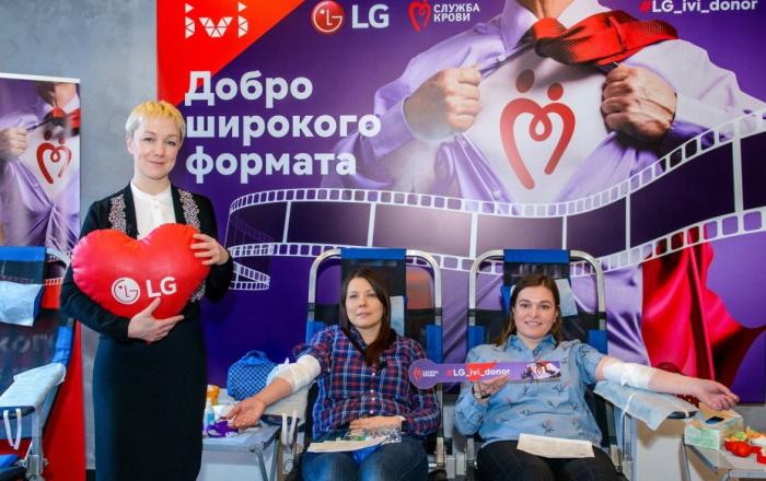 LG전자, 러시아 콘텐츠 업체와 함께 헌혈행사 진행