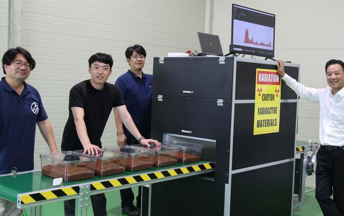 현대제철, HMG 사내스타트업 '3I솔루션'과 산업용 중성자 성분분석기 개발