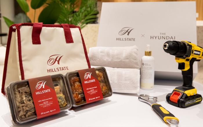 현대건설, 고객 만족 웰컴 서비스 ‘힐스 3종’ 선보여