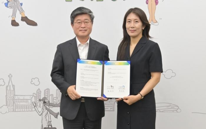 서울 중구, 중장년층 일자리 문 '활짝'