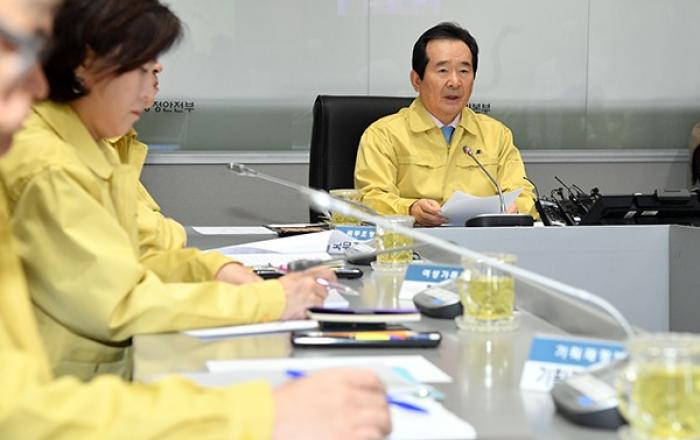 정세균 총리 “코로나19 송구…종교행사 등 밀집행사 당분간 자제 당부”