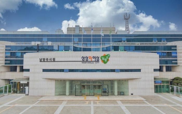 남양주시, 3분기 중소기업육성자금 60억원 지원 결정