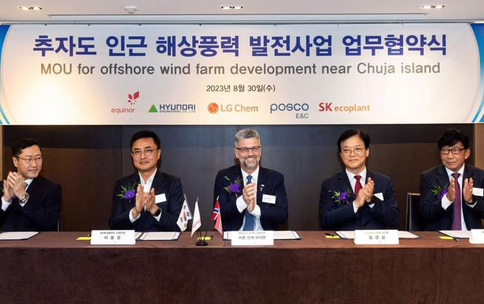 현대엔지니어링, 제주 추자도 해상풍력발전 사업 공동추진 MOU 체결