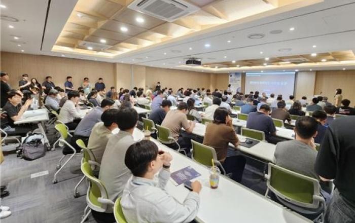 경기도-한국나노기술원, ‘시스템반도체 OSAT 전문교육&세미나’ 열어