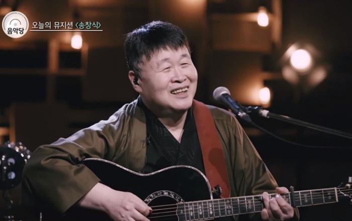 '음악당' 송창식, MC 김희철과 세대 초월 '선후배 케미'로 웃음 UP