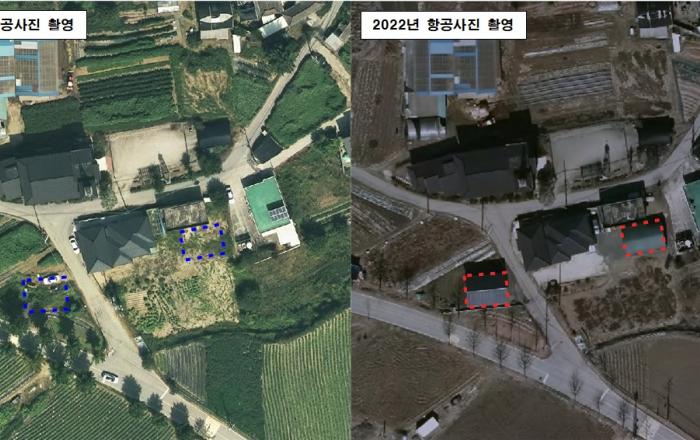 경기도, 개발제한구역 불법행위 의심 ‘항공사진 변화’ 7천371건 확인