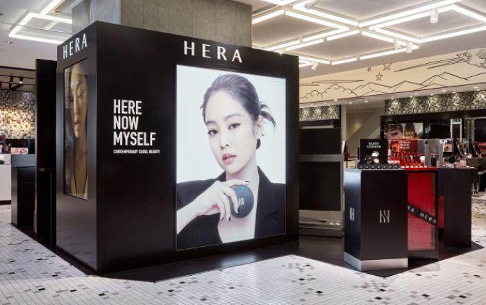 헤라, 일본 시장 공식 진출