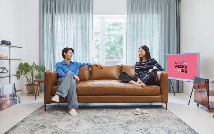 삼성전자, ‘비스포크 웨딩 펀딩’ 캠페인 실시