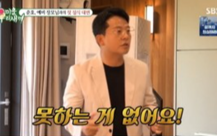 '미운 우리 새끼' 김준호, 김지민 母 ‘예비 장모님’과 아찔한 만남 성사! “집을 서울로 옮겨드릴까요?” 의욕 과다 멘트 ‘웃음 만발’