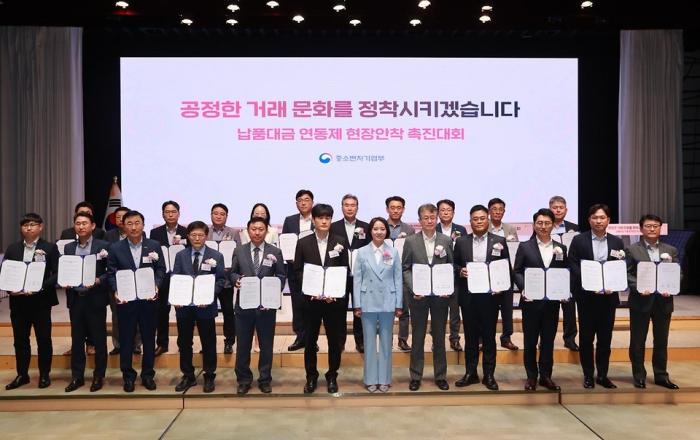 납품대금 연동제 표준계약서 마련…내달 4일부터 연동제 시행